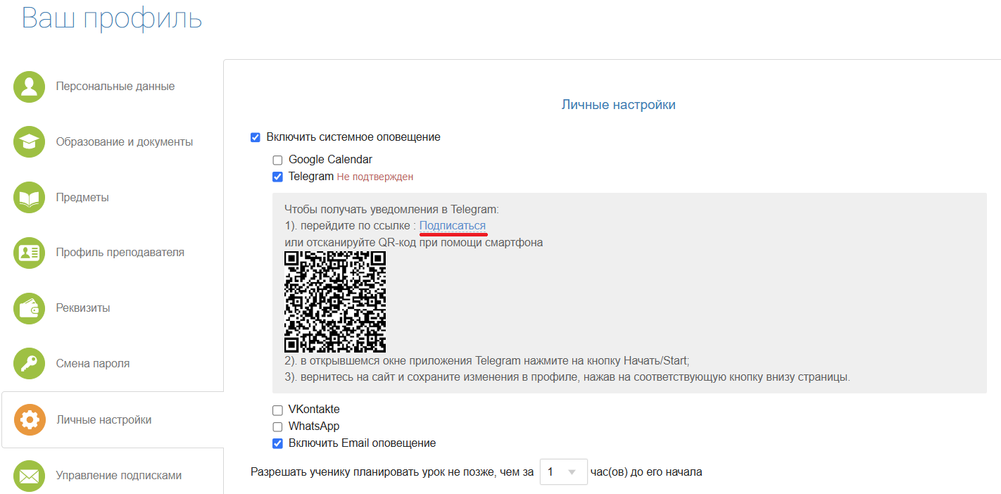 53c7f84cc6bf0e924ab2e3bbc744f4ee.png