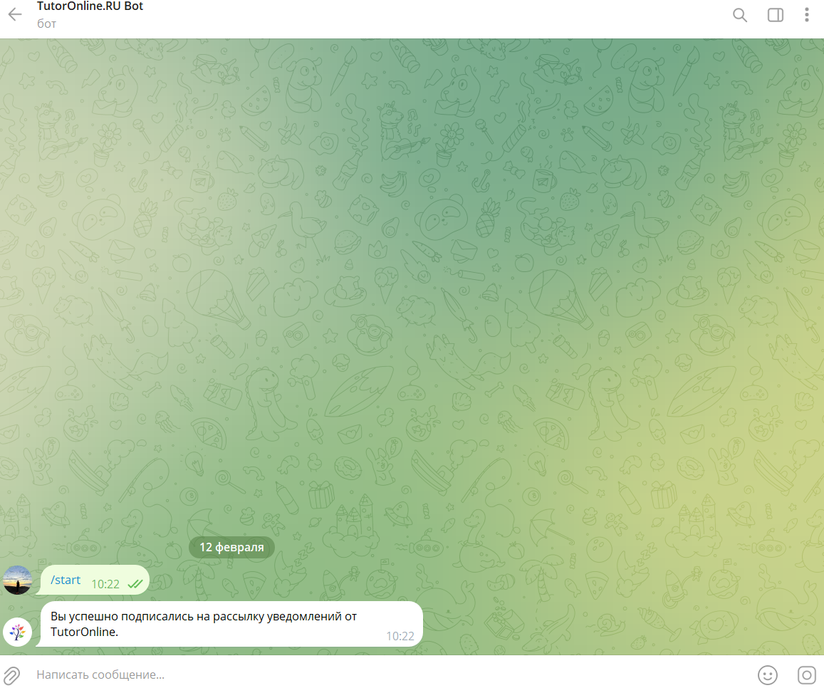 8c4afc9f7bbb309c2dec06ea1630d711.png