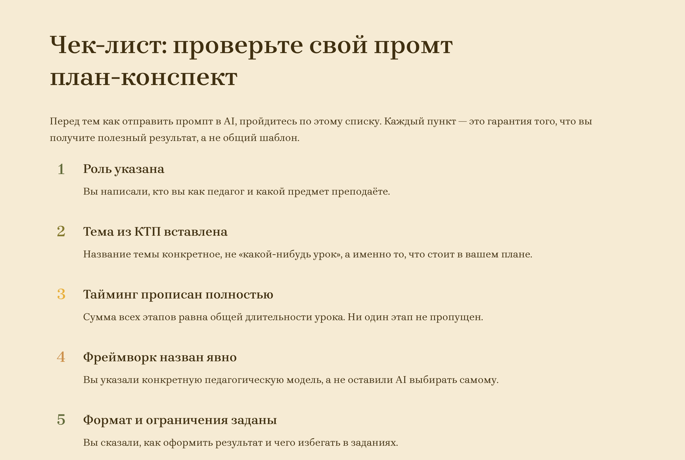 d1b3f8428858b87695be629c3047a03c.png