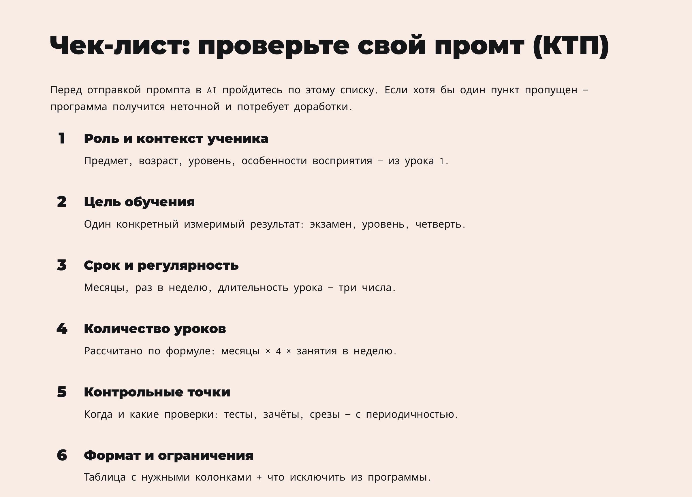 d82af882e9d532a599a4d1a39c57b99f.png