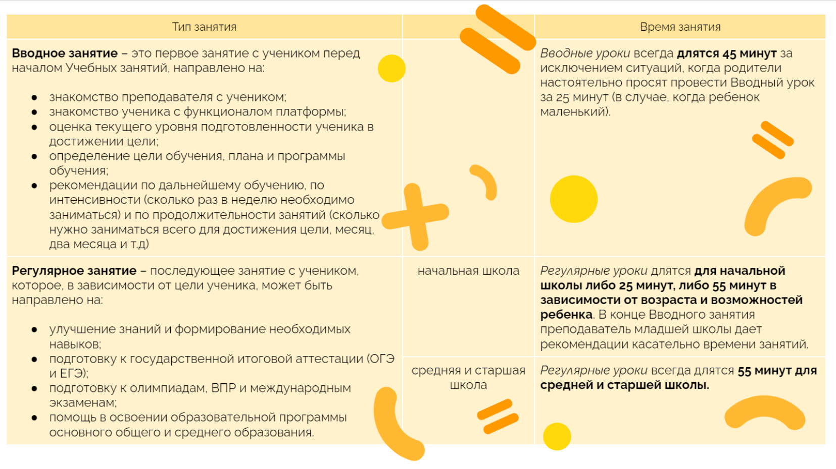 d717bb4596e1cb5c2aa77983b39949e4.png