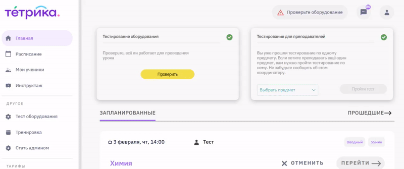 c4f6952865afa7b8b682eb190fe39b7d.gif