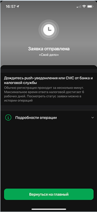 2a7c5d4478aaee0f848347ea121f12c3.png