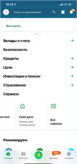 2afe4f451c3480b6938c84c24c821a31.png