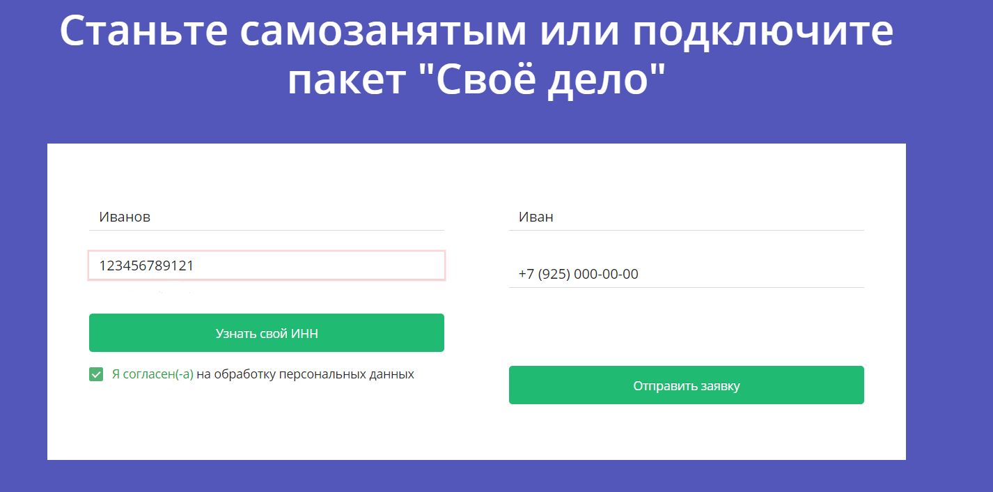 da51e168767b4f51da6b2cbc1a8ff696.png