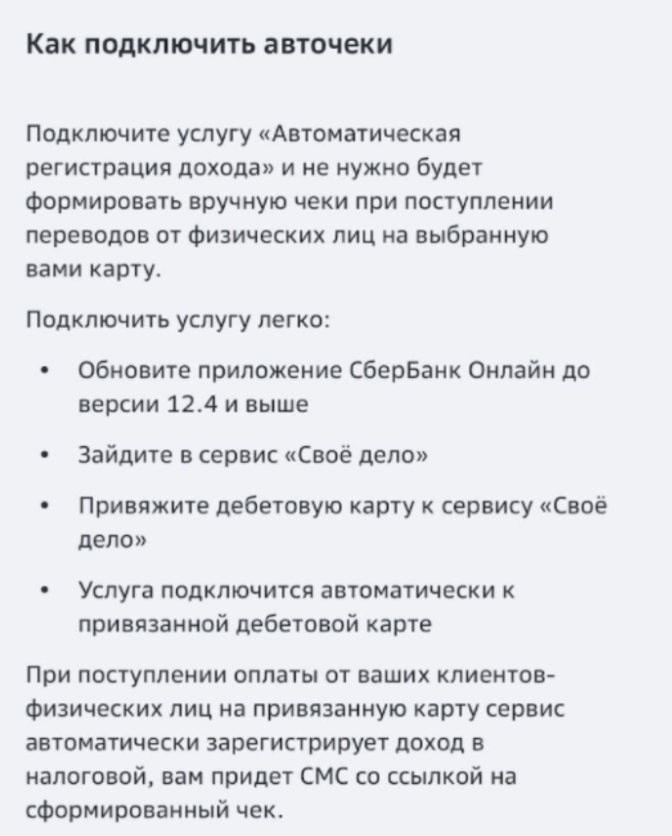 fa4dec3e0968922910579dab02af3027.png