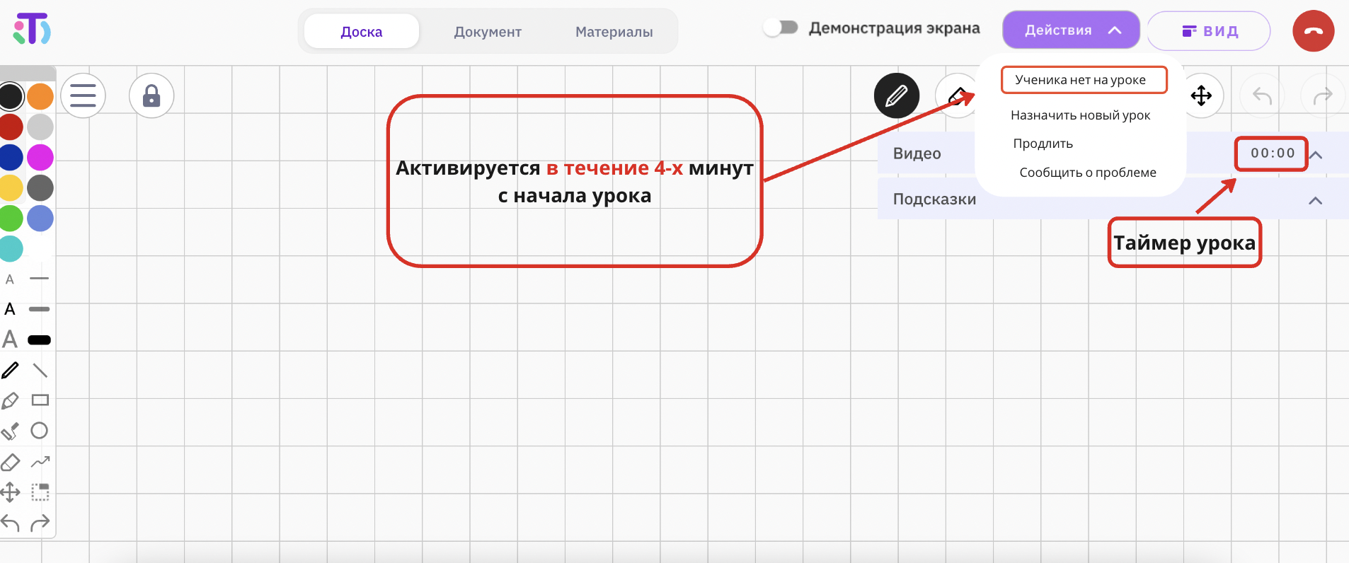 a1b1f98f72165df8c70cd0508d8c3a61.png