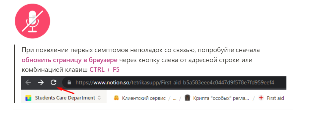 2d191d4fafb289e6b78307cde78c8245.png