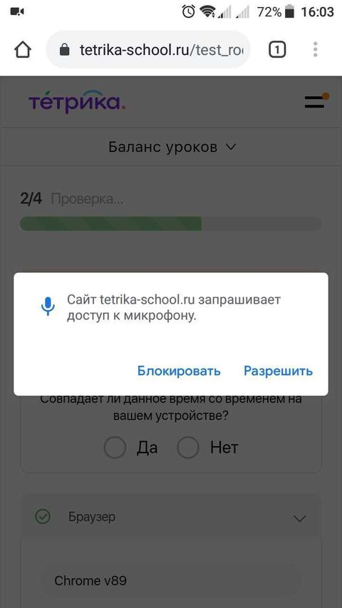 480c1d6d7c9d5d356bc08bbcd1bbc928.png