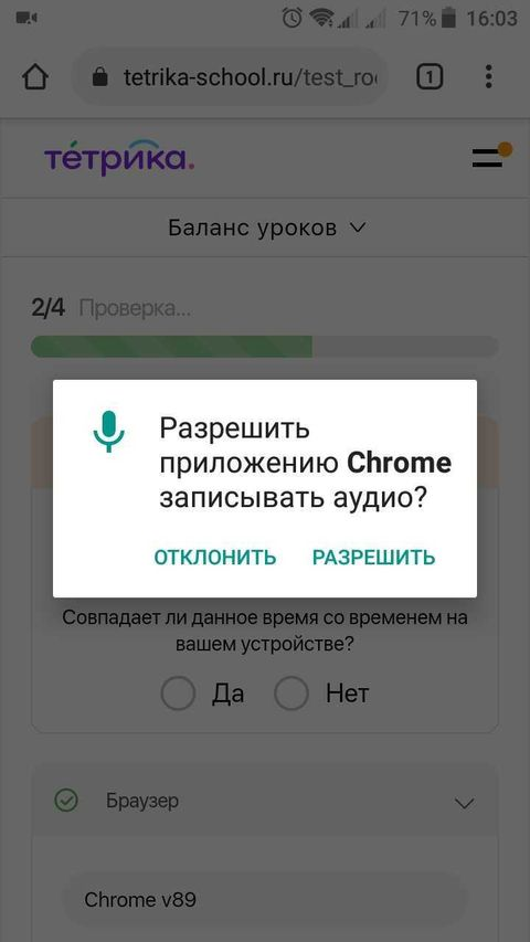 6be50c0b90cd7f3574fee2449c33db12.png