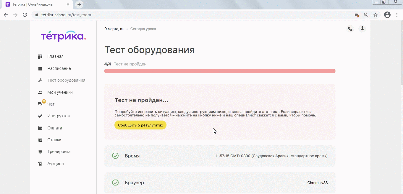 957b9282a2a8953e1bc43743ea9415ac.gif