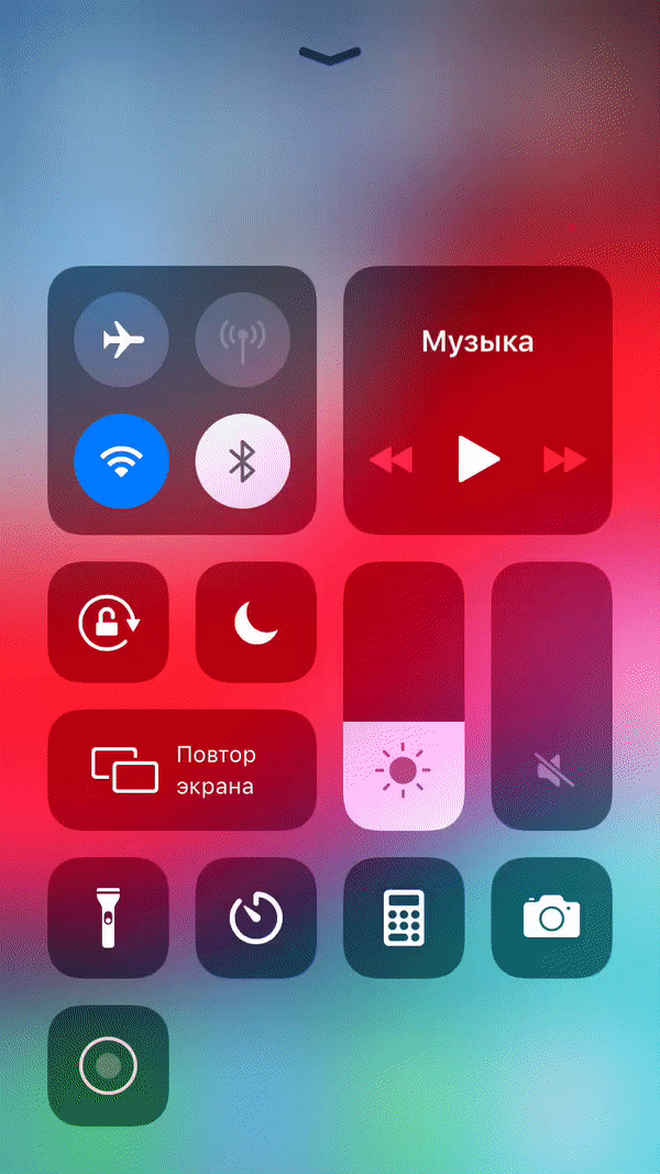 a19b100ee919355ba523a9dd66aae35b.gif