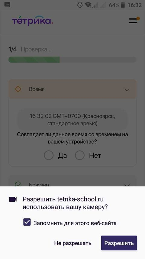 b6e9b77e20ce72c1c7bdd2c2c69f8eba.png