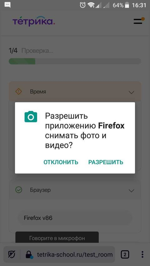 c941f0f8720b879fdda59902361a993d.png