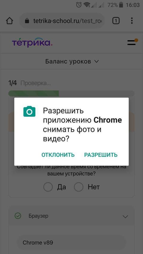 e22fdf47356f0679a4494bd47a16ee3c.png