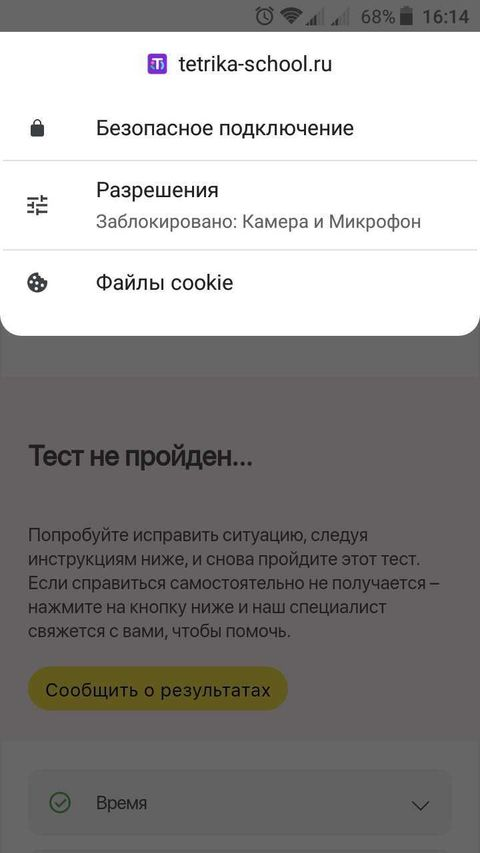 08834554c27b858bce7741553b5f3b8b.png