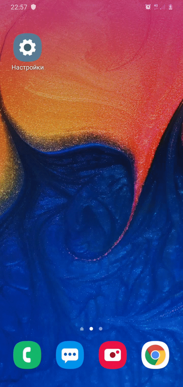 13247405e059400573c7ab4ba18bcc63.gif