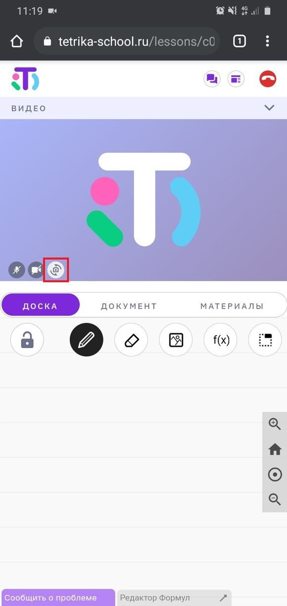 13589e34e508b7683c53e55550f173b6.png
