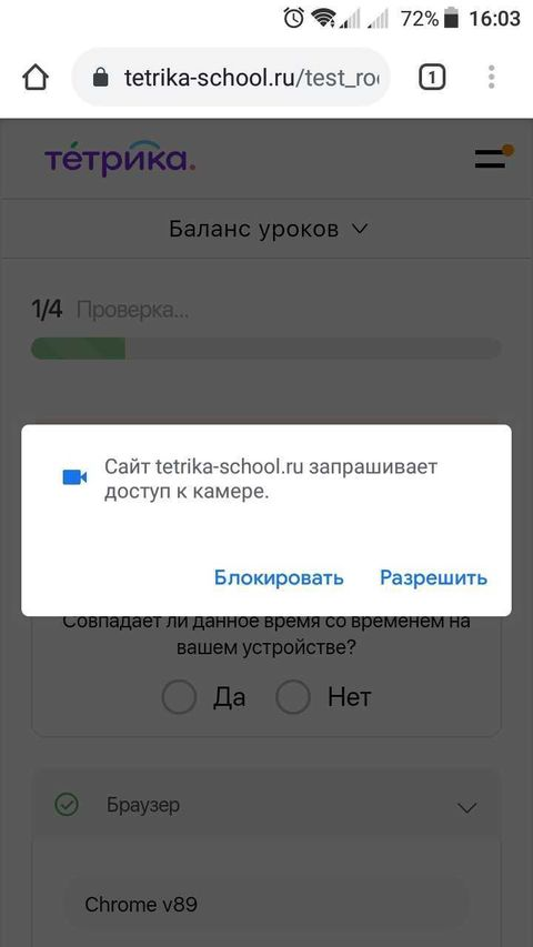49561667e12c149ab90d7b2331c843cb.png