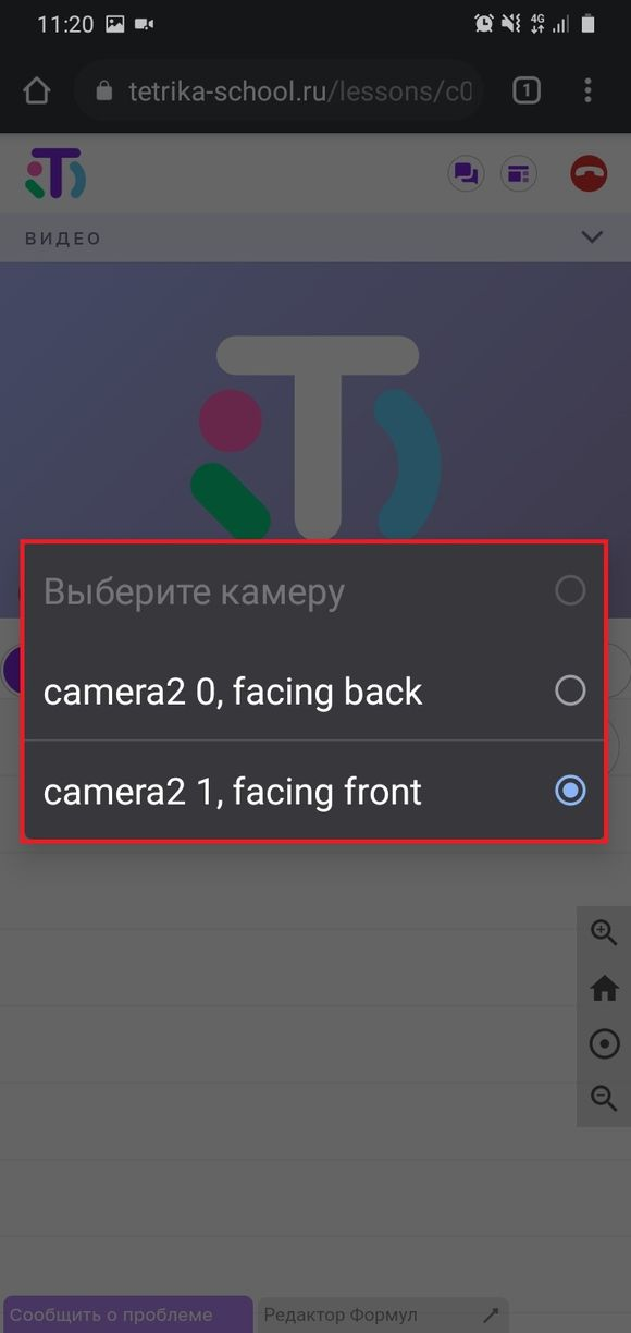 4d46137ab19e39f729d388093922072a.png