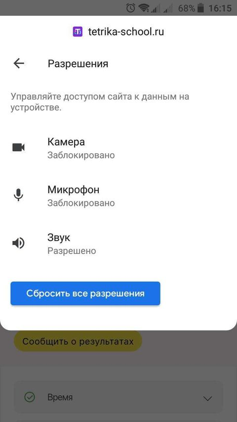 52d64b9ce38460852ced8666e65c6fec.png