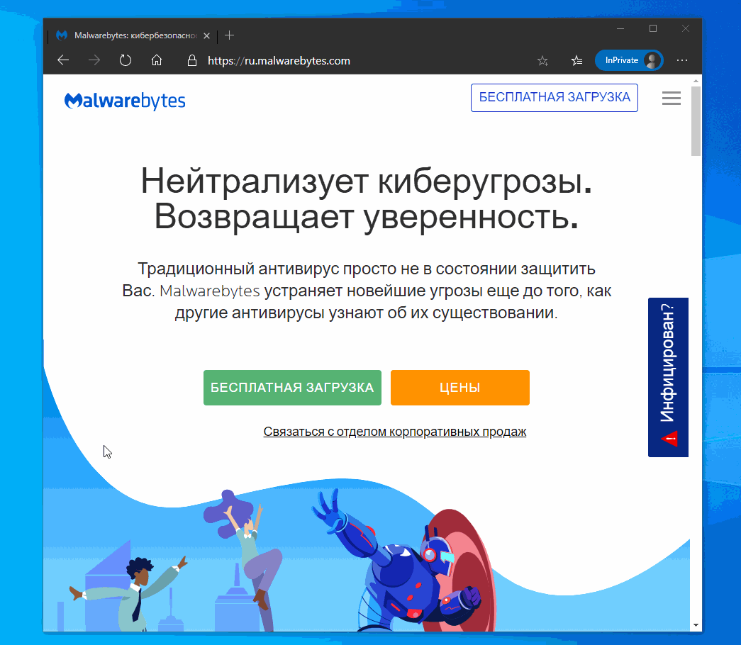 8d6a4c91fc026202b2d16ea585a8281a.gif
