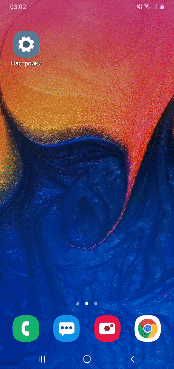 8dee6914794efd2bd182258e4be58d53.gif