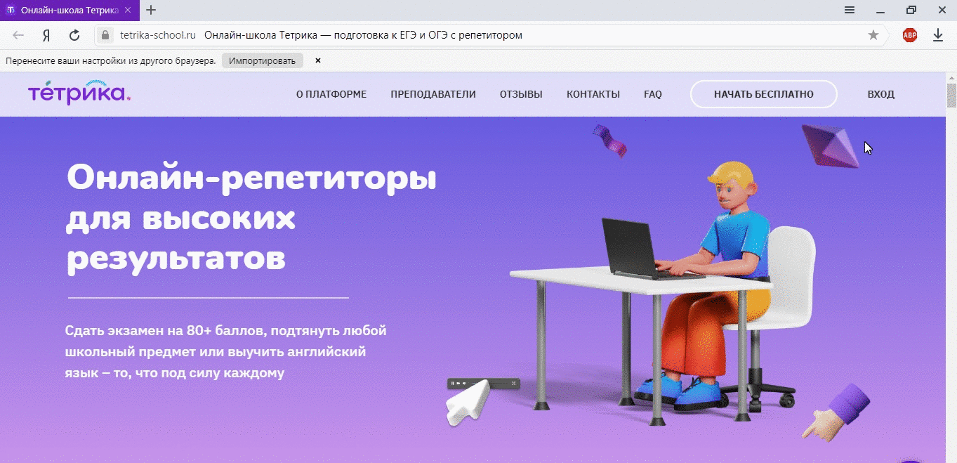 b4fcbe9b0772d1b940209d4fa62ec777.gif