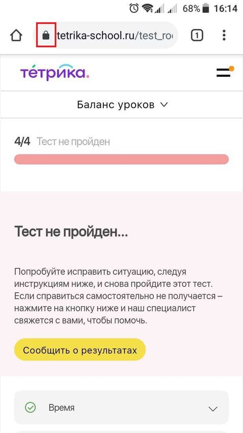 ba1ea49a166c05f00a20486703a9d570.png