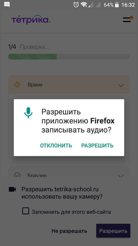 e047b5504484af87a2d96d3f42a8d03b.png