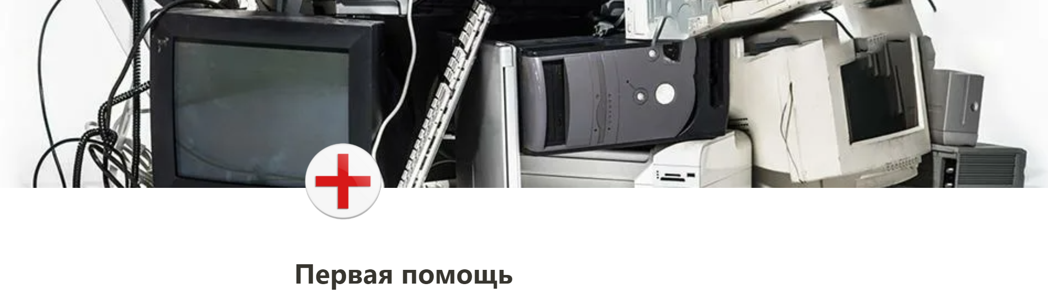 e5a5022cb57c5ee80a408f0ab085c0fe.png