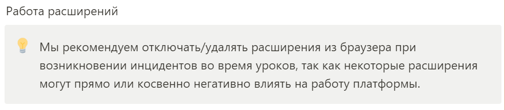 0d1f441a90b725fcbc0f8f60e4c43bbd.png