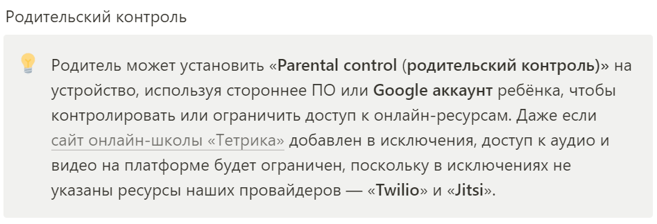 c6a08feb4825c975adc90162379e80e0.png