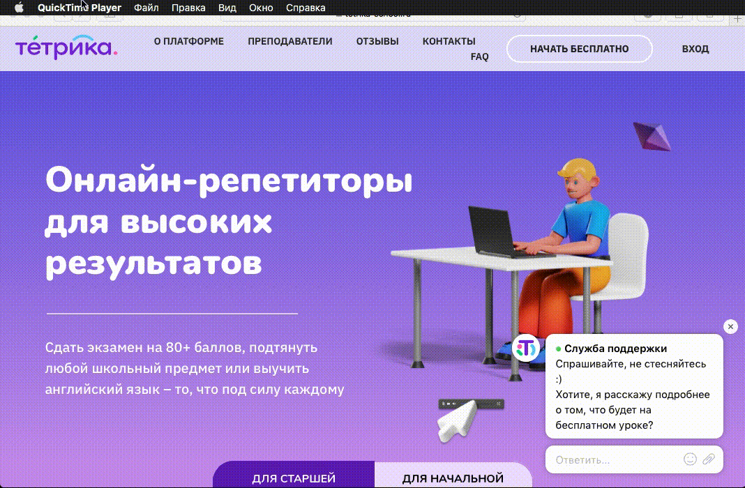 205bd5bbdece1accd0e7094a2efe990c.gif
