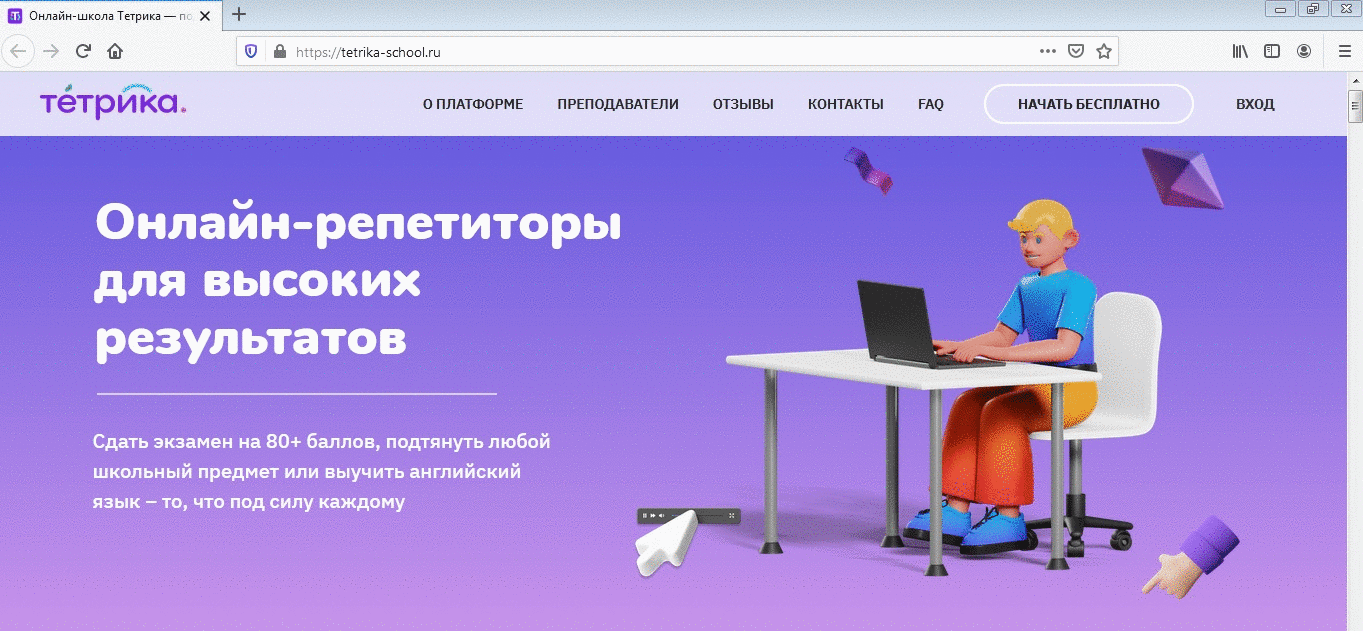 cb340988f9f18e4db1ea59646fb29dfa.gif