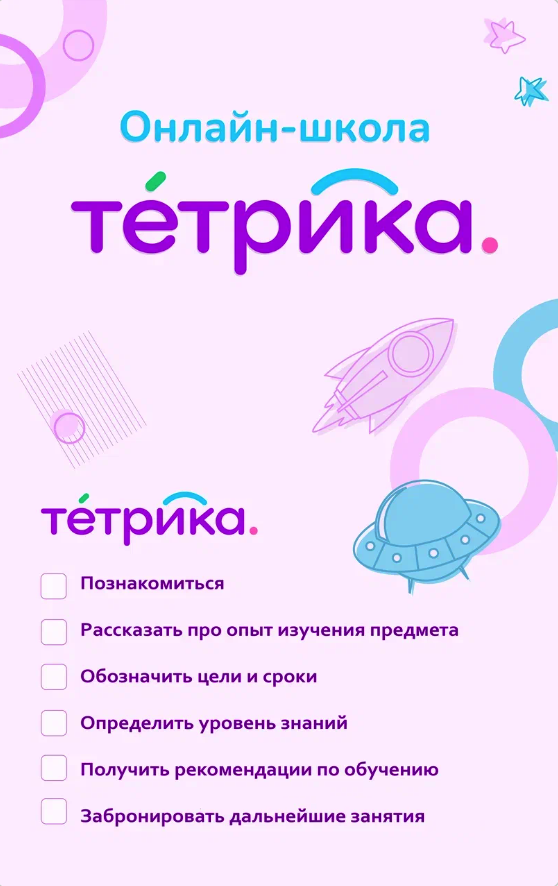 b7130304391c3a0dd28350241ca18341.png