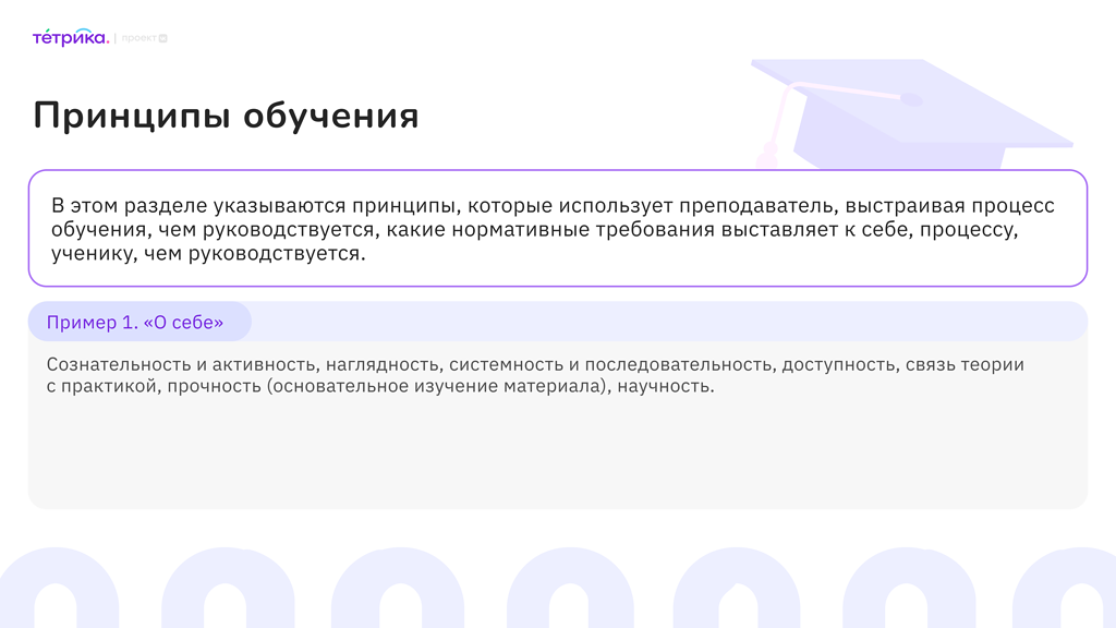 b9e92629d5954d5cab23f8e6876b068b.png