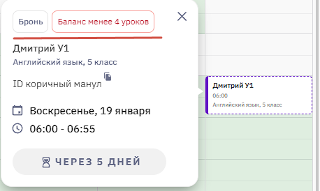 6cb7cf5aec87fc36fcc54f9801c55f42.png
