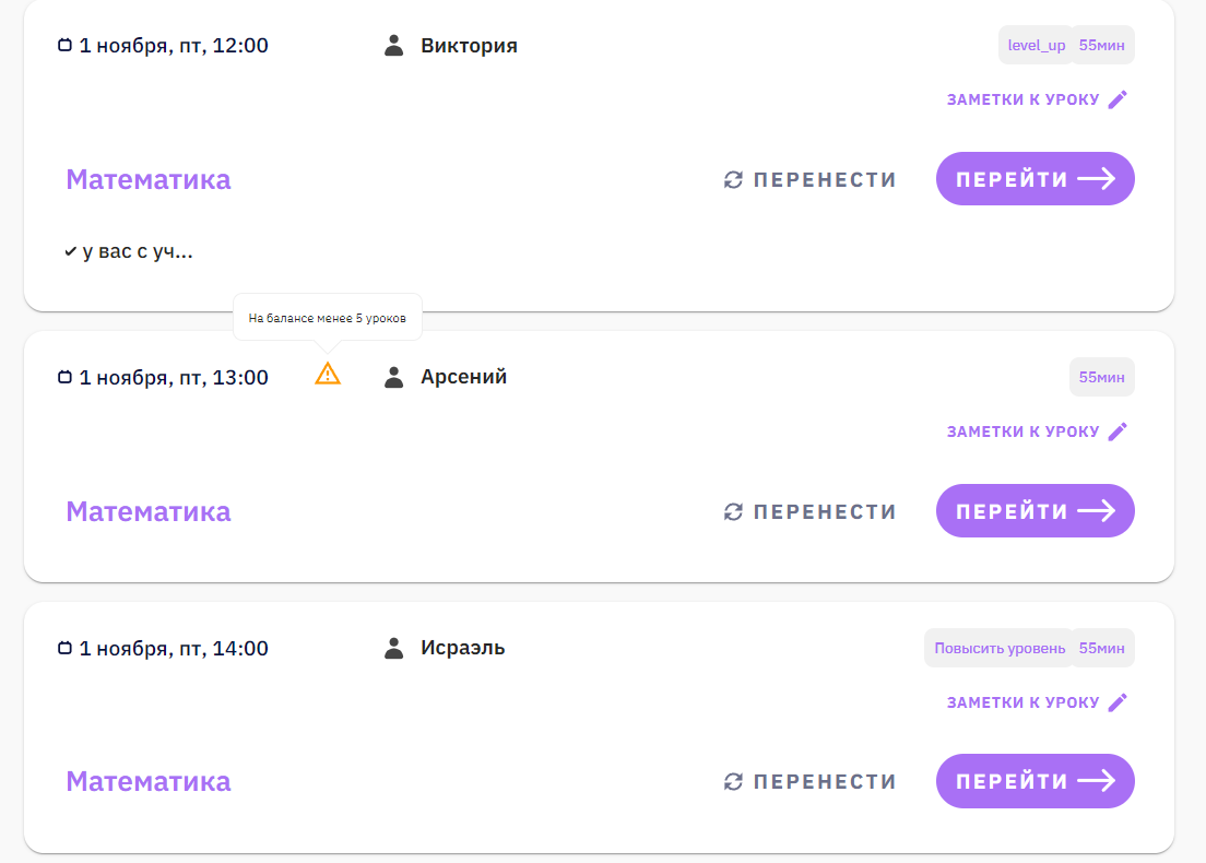 cedfaedf477e061bc2299e364d3b8b13.png