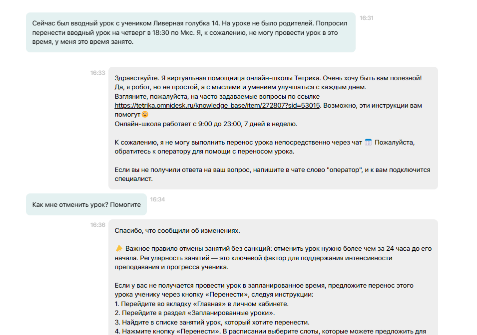 2cff2a57c7246633dcdc889db39f6065.png