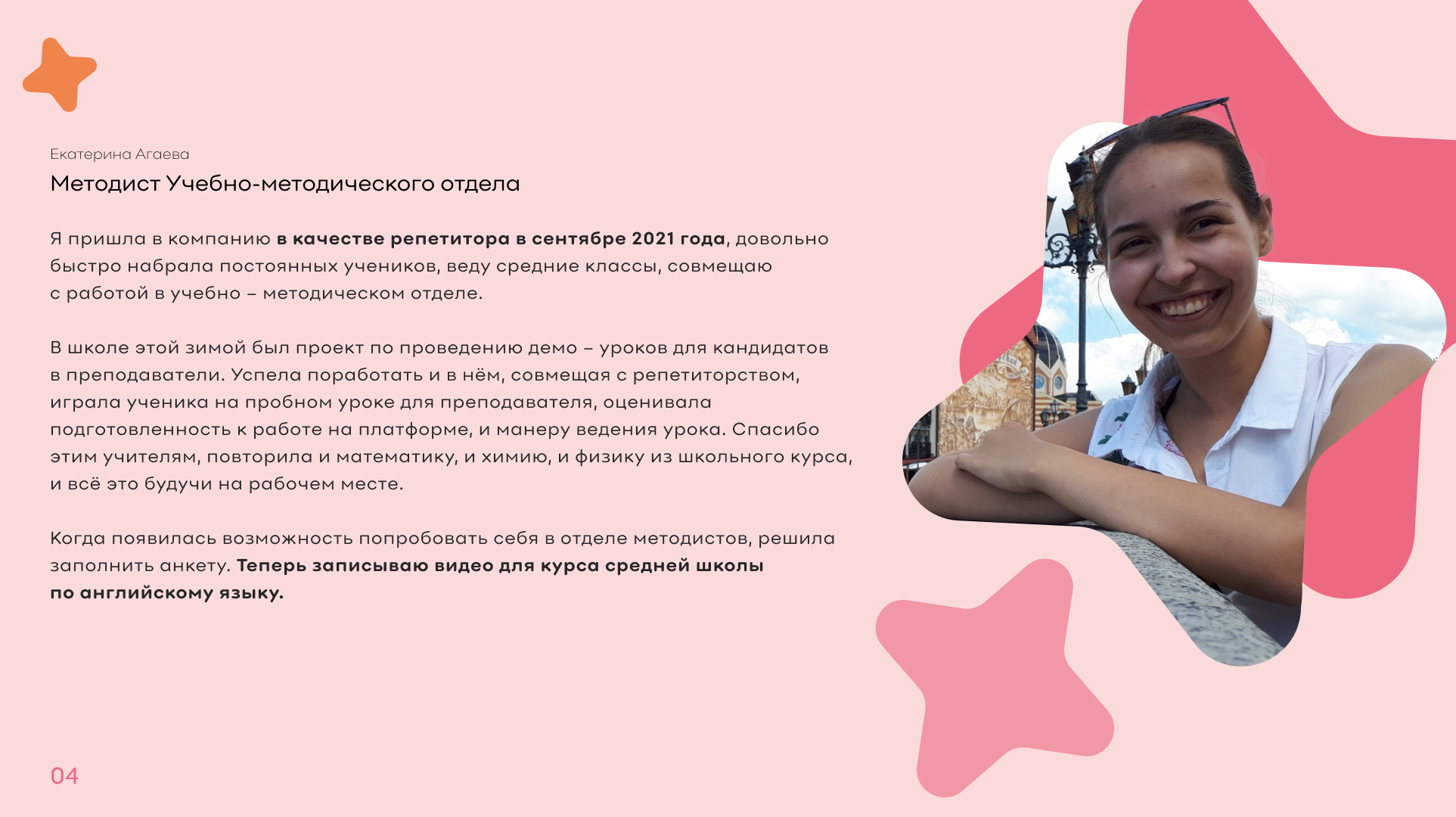 d2a4bd8b94e7dd7e08cec9c32d8b2519.jpg