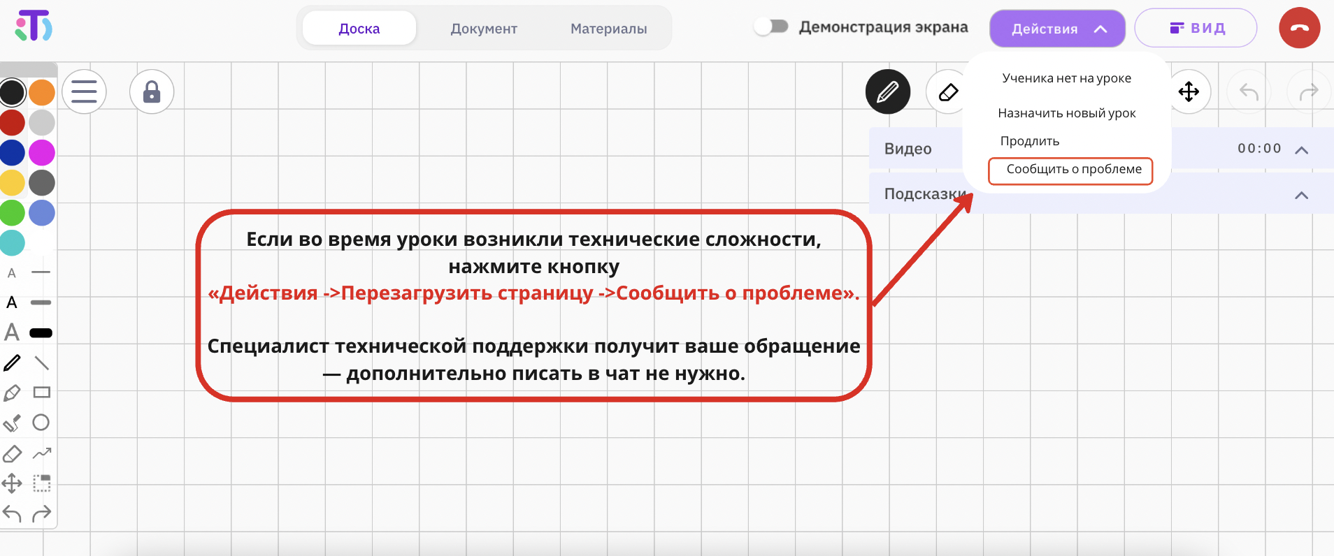 cf9ecab1fc437285419a1aa2b0924895.png