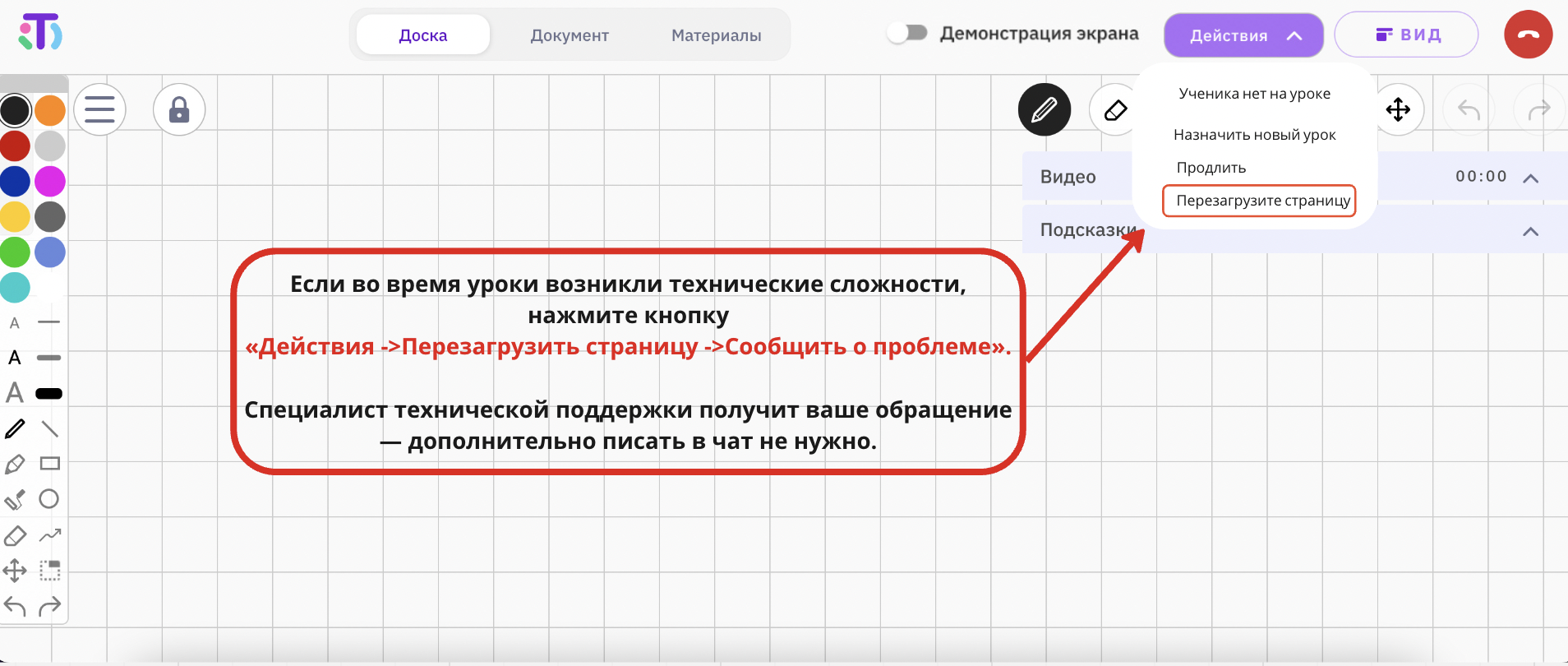 e8a5a4ec3d7bb47618a8c9c4cd730843.png