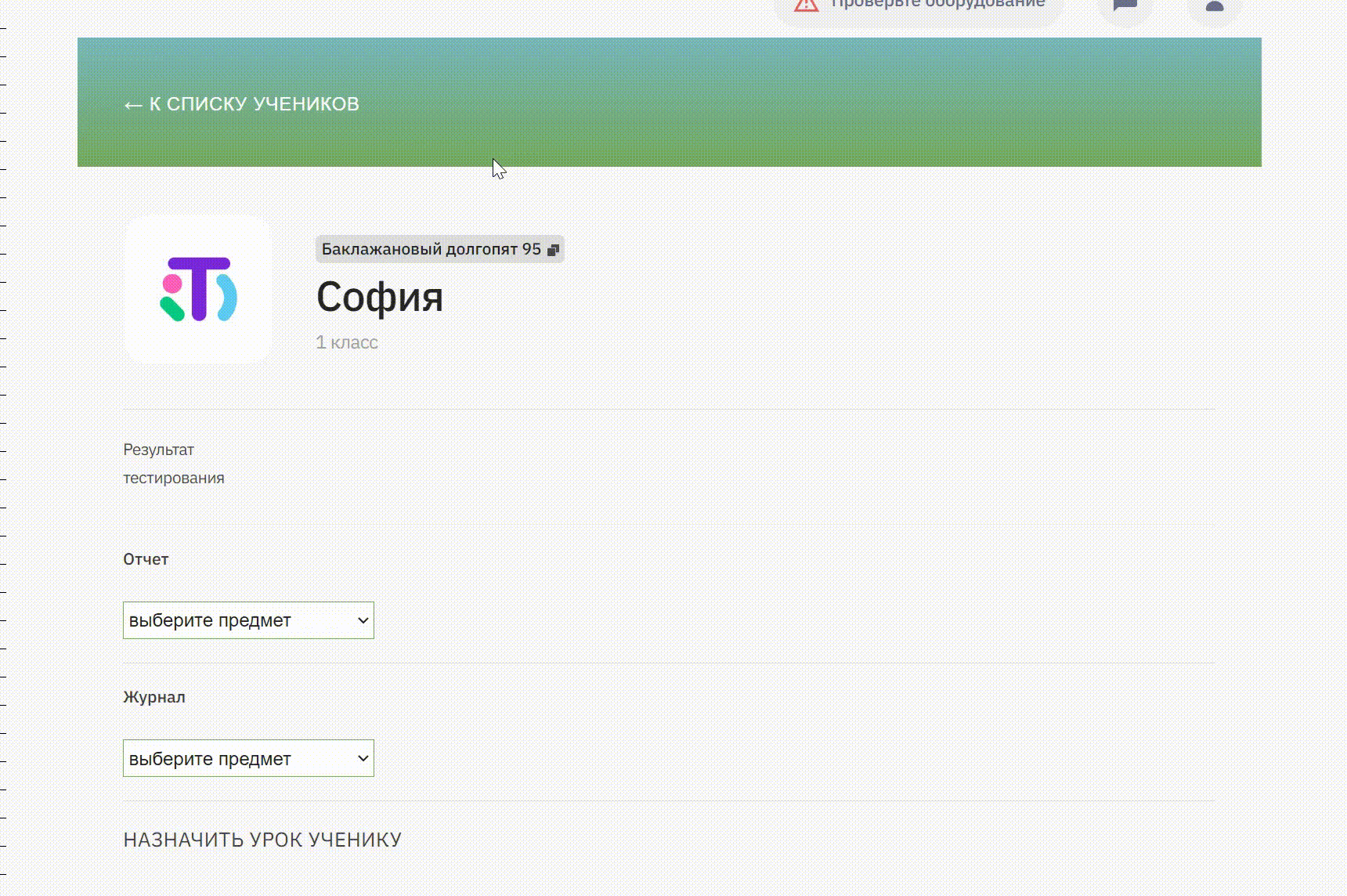 fe897d8a8c340ee6ad975f13b7b0deca.gif