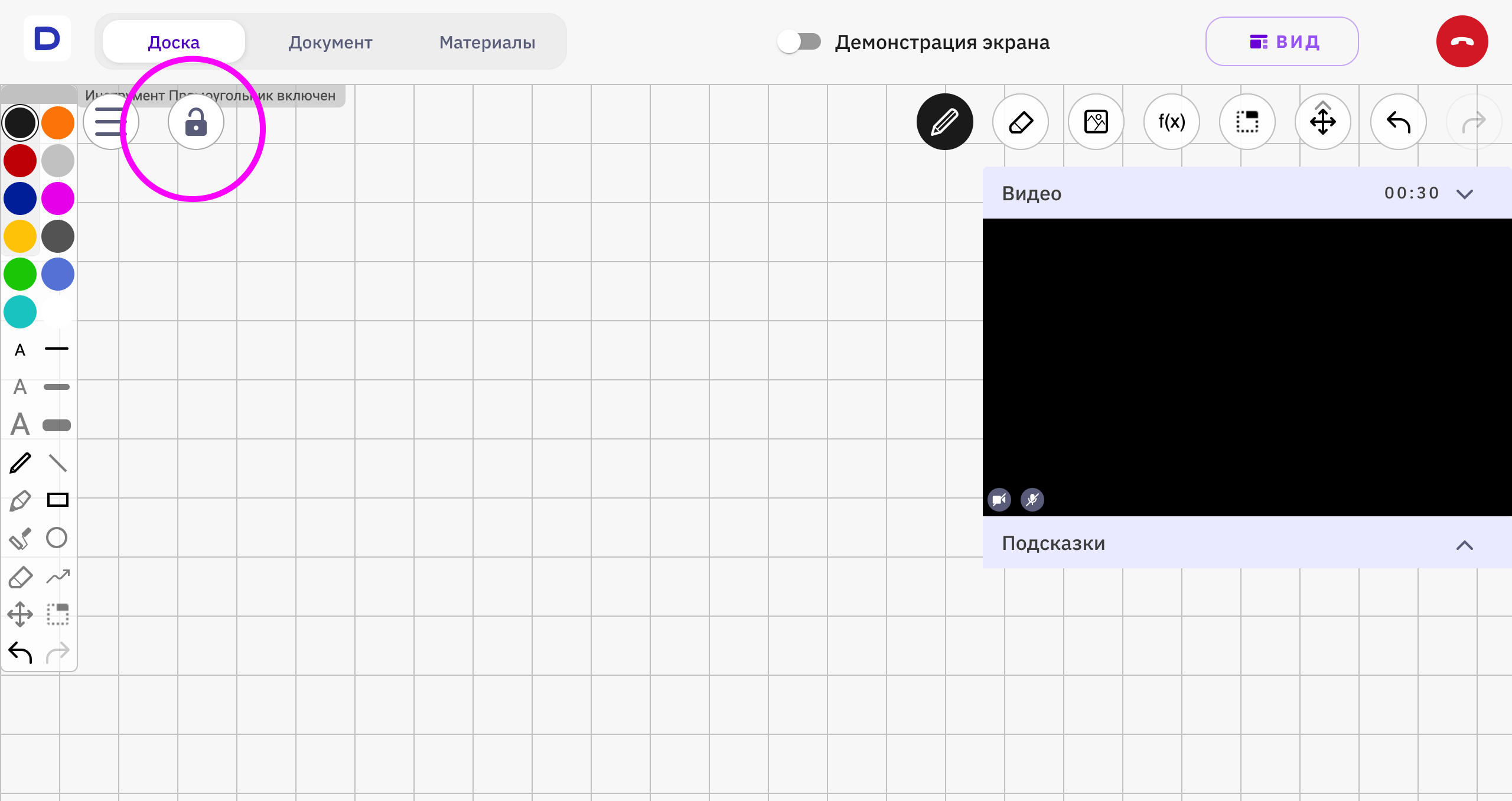382654f57dc7811777ced6297e9cd9ce.png
