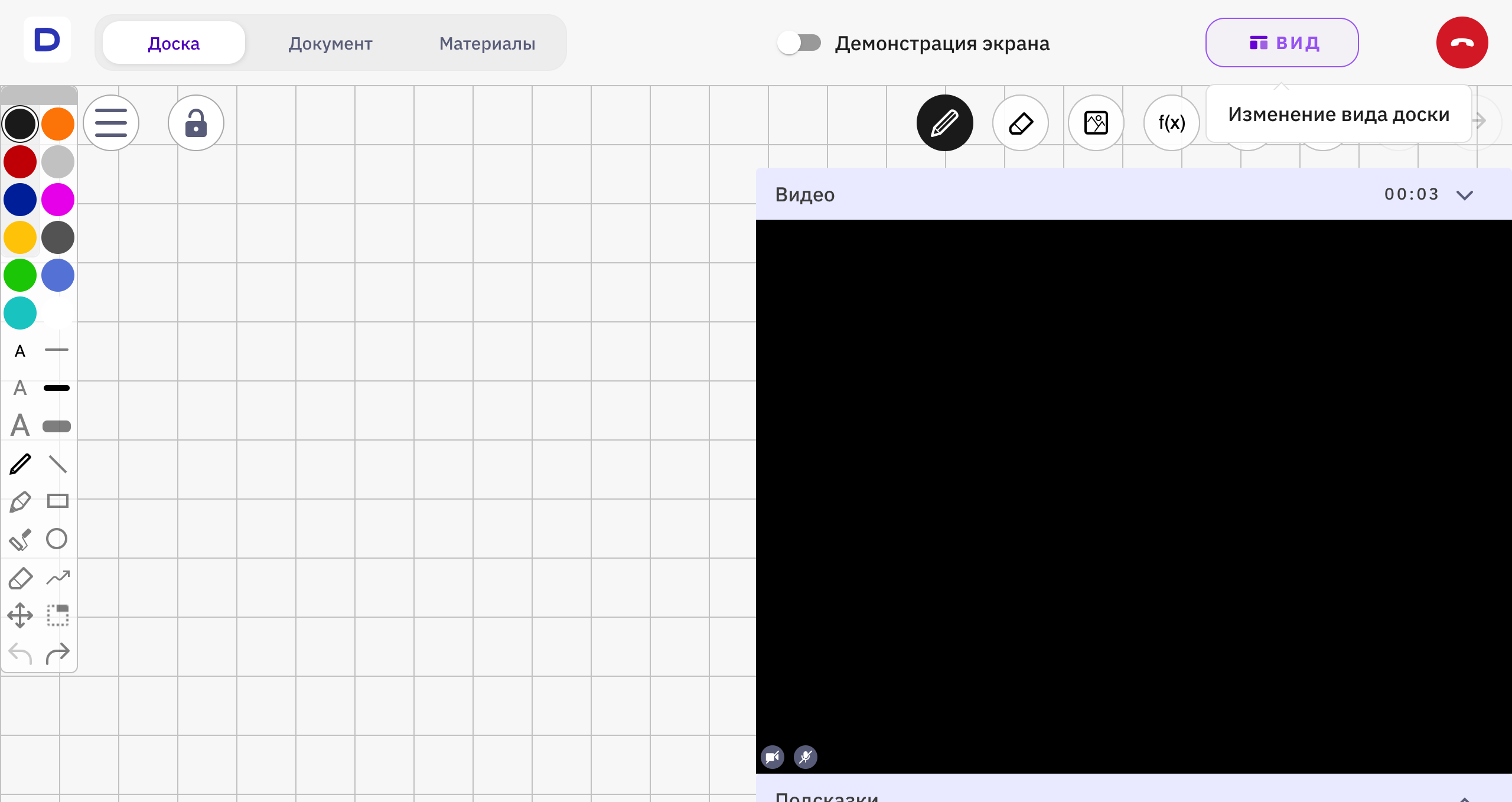 86a8abdbdfb5dd24149f9e727d3d5216.png