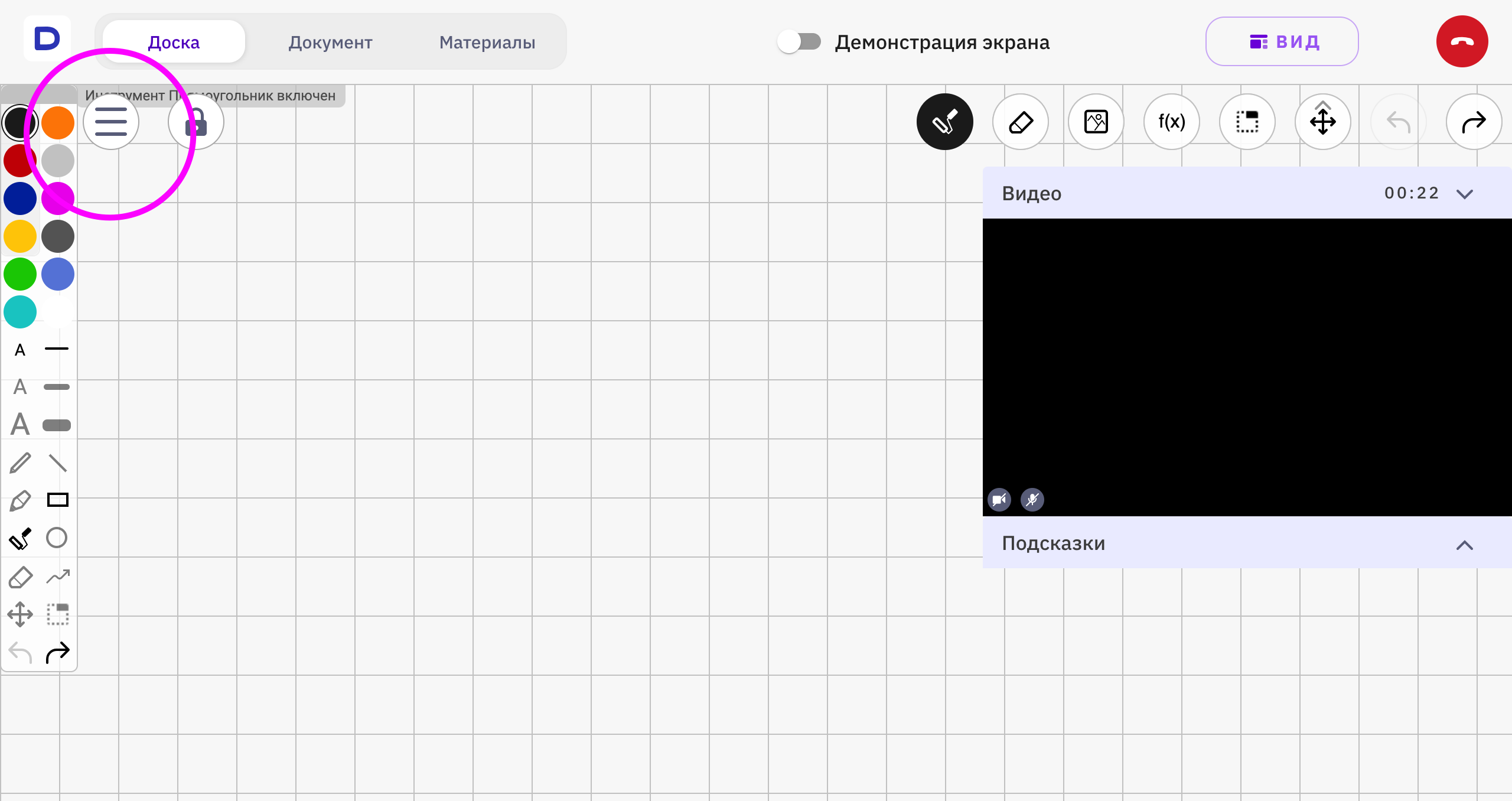 b574d727f5788f4318e2f9eeecc875b6.png