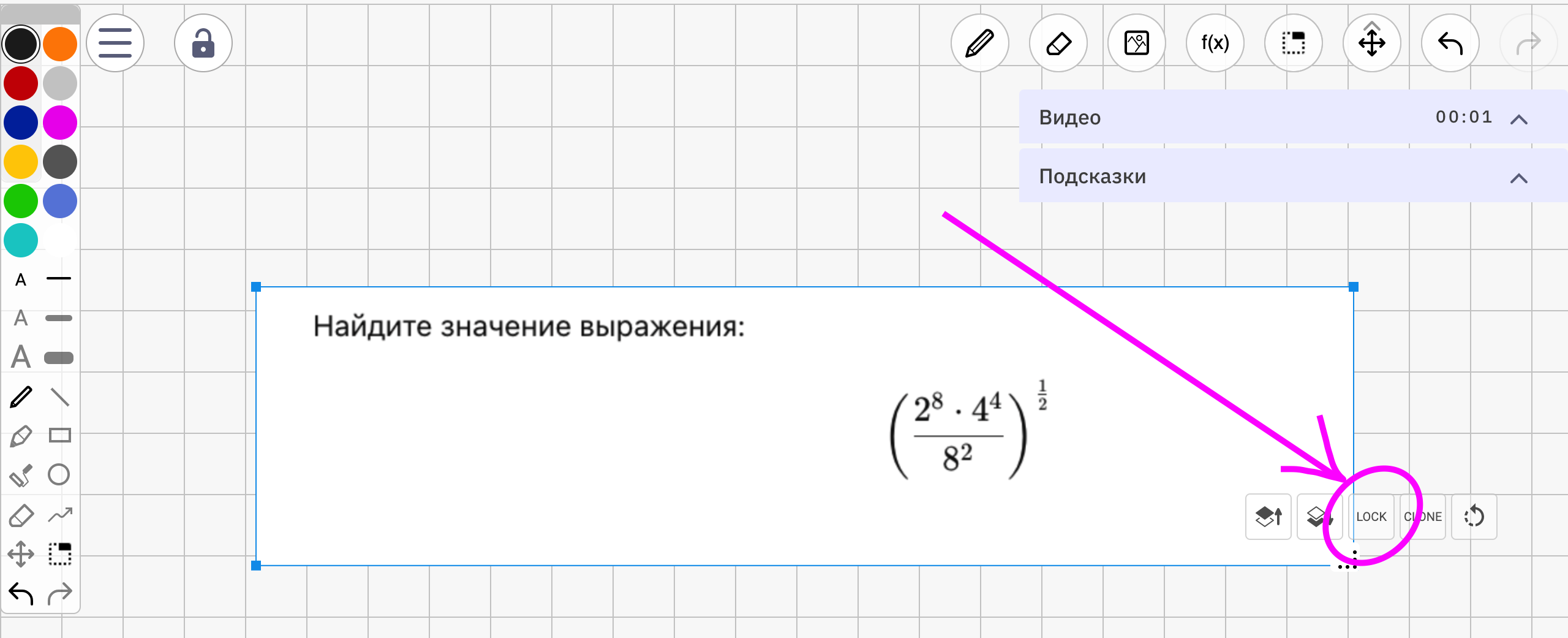 d99d23498a21bafe5e00191b68965fb4.png