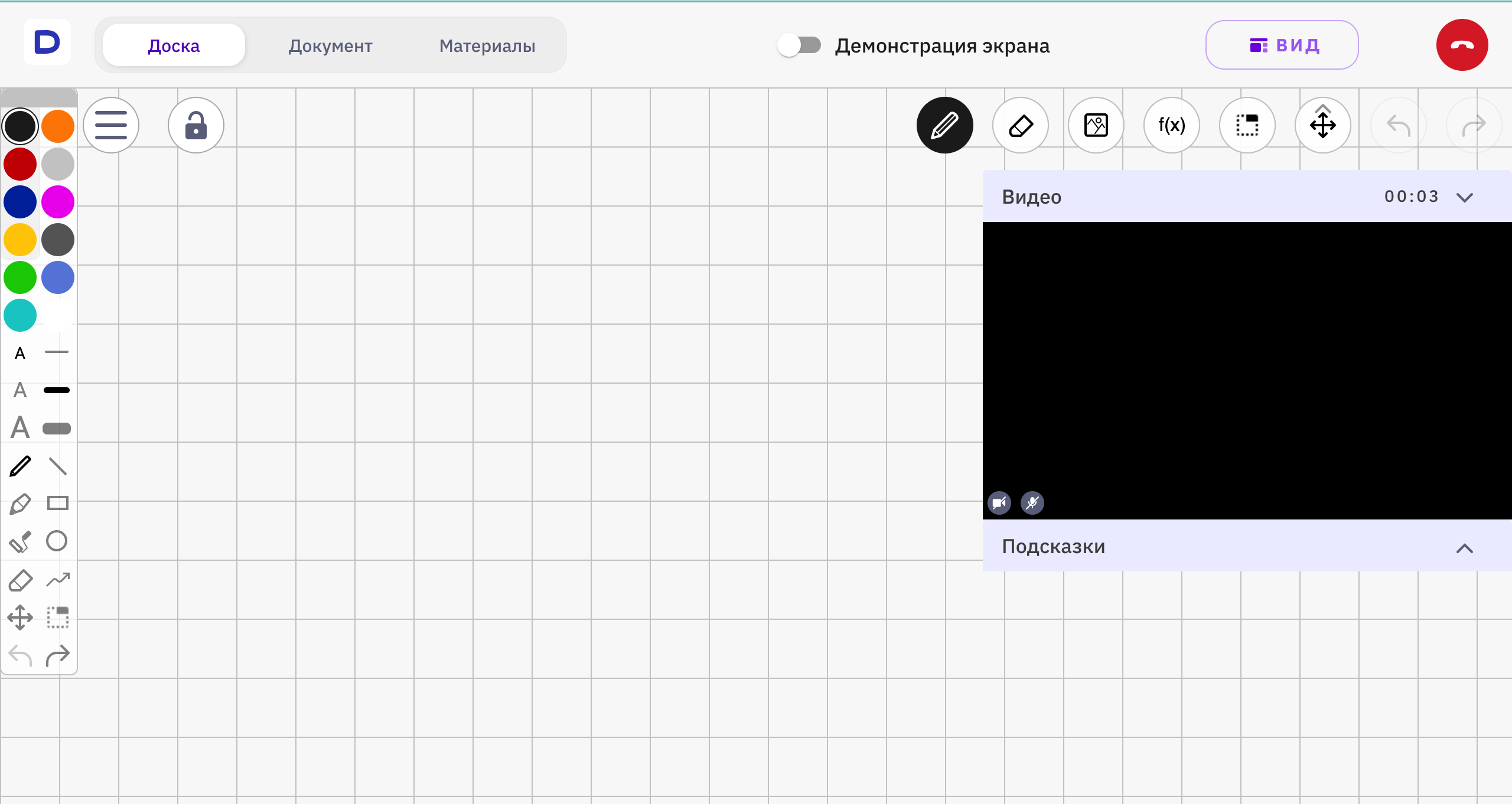 f2e6dc5125216bf453b900ce7ee54f12.png