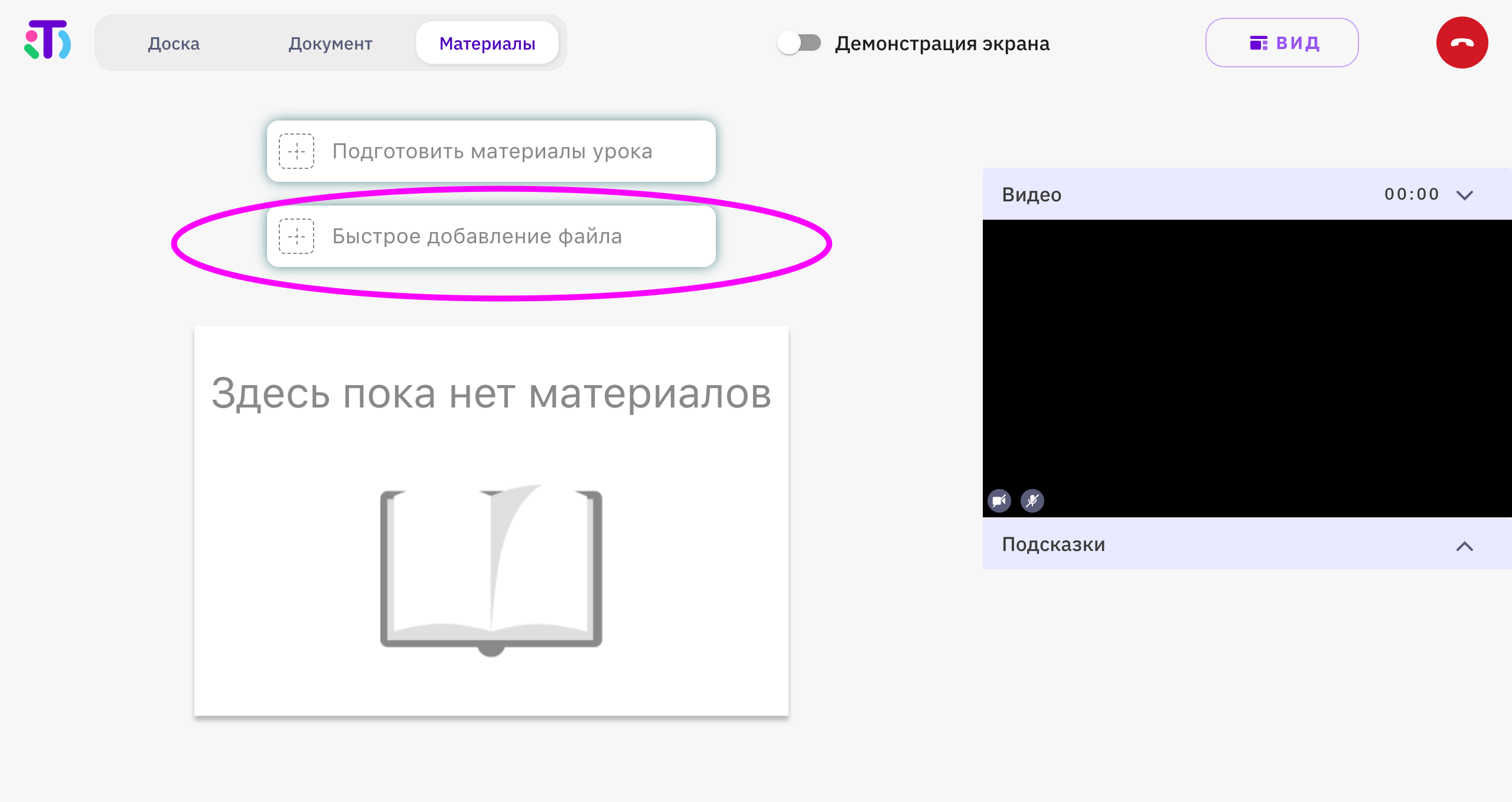 e8de2b9628a7f9073cb160bb612ae762.png